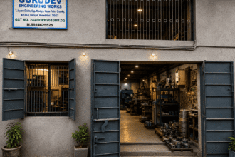 main-entry-1